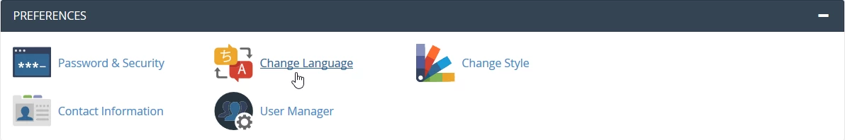 Section Préférences cPanel